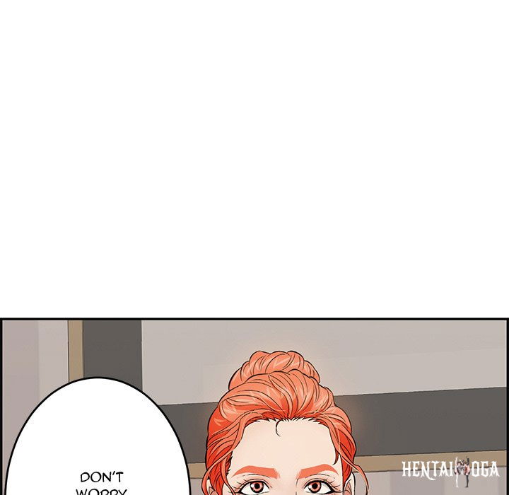 A Killer Woman A Killer Woman Chapter 96 - Page 126