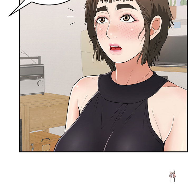 A Killer Woman A Killer Woman Chapter 97 - Page 124