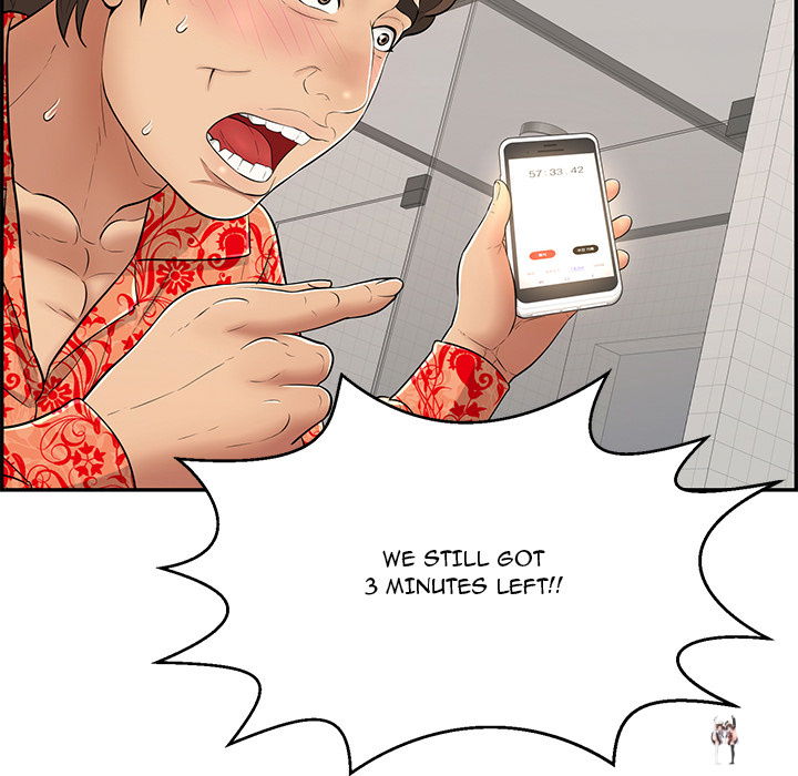 A Killer Woman A Killer Woman Chapter 97 - Page 32