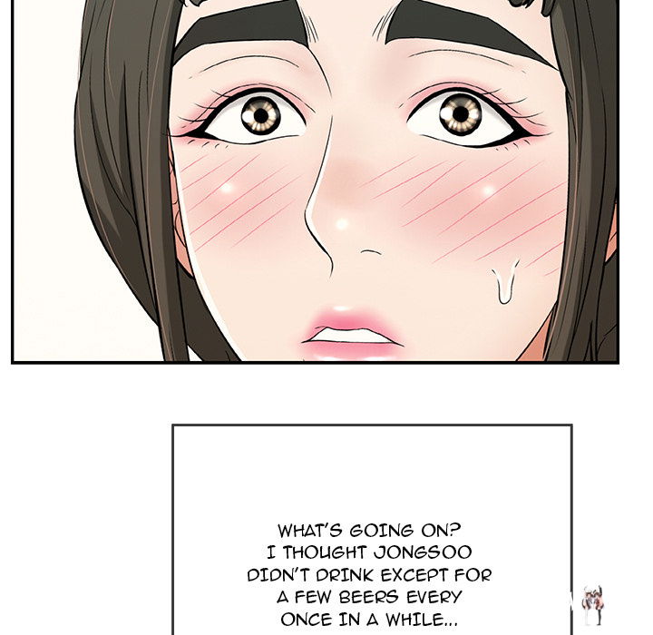 A Killer Woman A Killer Woman Chapter 97 - Page 96