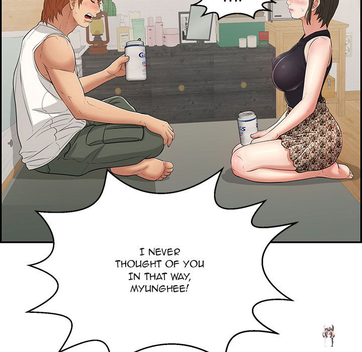 A Killer Woman A Killer Woman Chapter 98 - Page 126