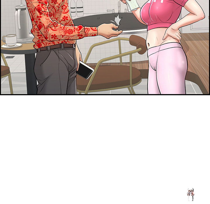 A Killer Woman A Killer Woman Chapter 98 - Page 14