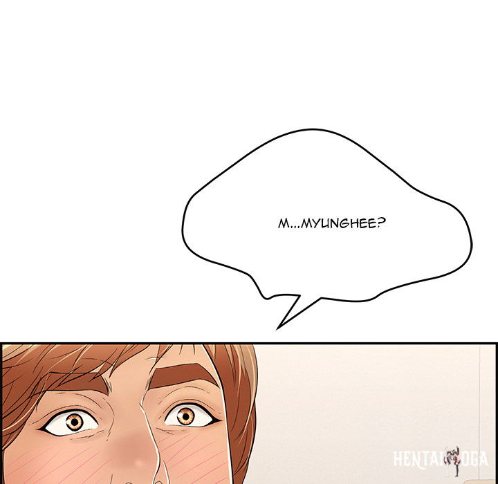 A Killer Woman A Killer Woman Chapter 98 - Page 141