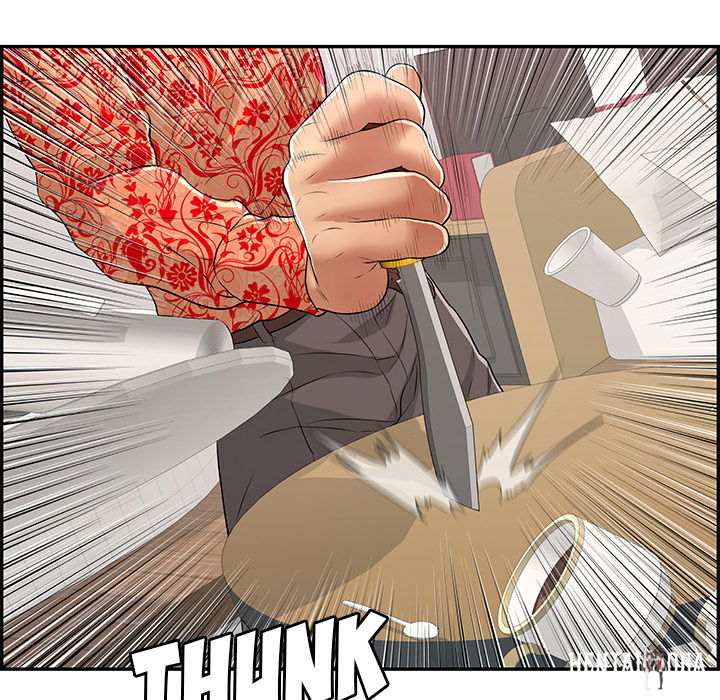 A Killer Woman A Killer Woman Chapter 98 - Page 63