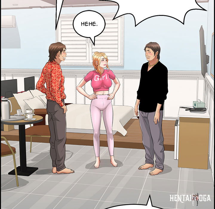 A Killer Woman A Killer Woman Chapter 98 - Page 7