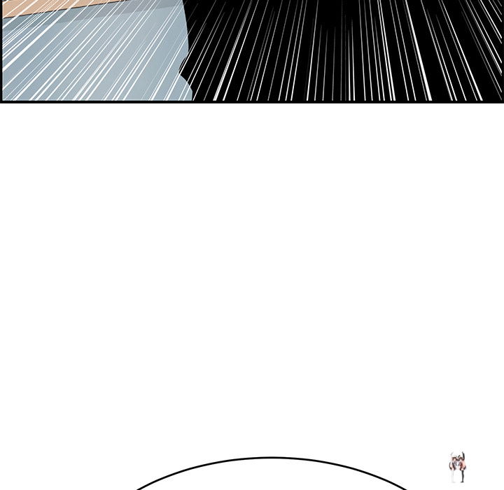A Killer Woman A Killer Woman Chapter 98 - Page 72