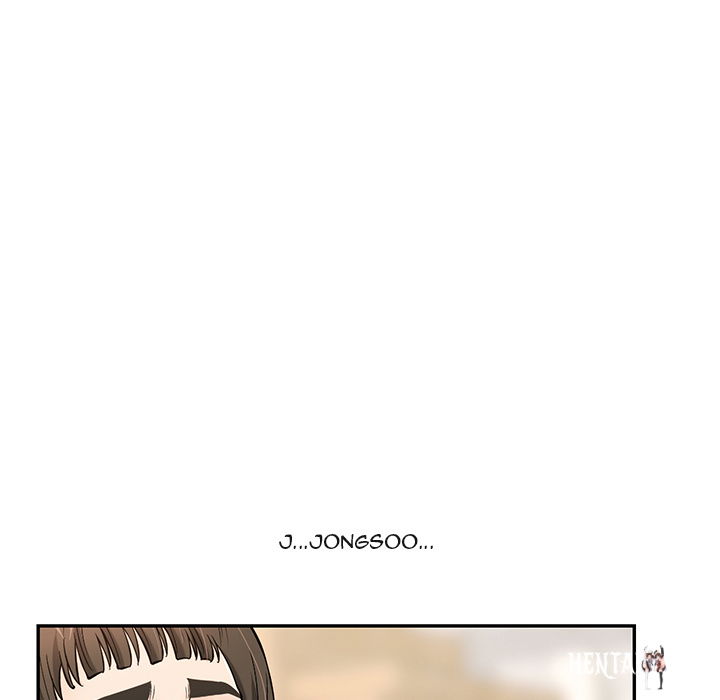 A Killer Woman A Killer Woman Chapter 98 - Page 85