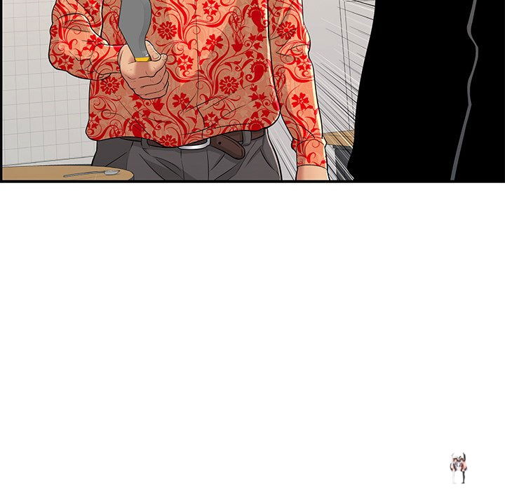 A Killer Woman A Killer Woman Chapter 99 - Page 46