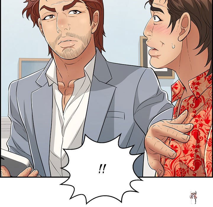 A Killer Woman A Killer Woman Chapter 99 - Page 77