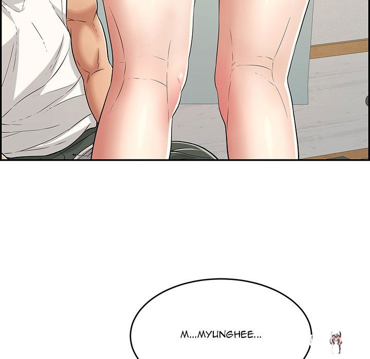 A Killer Woman A Killer Woman Chapter 99 - Page 8