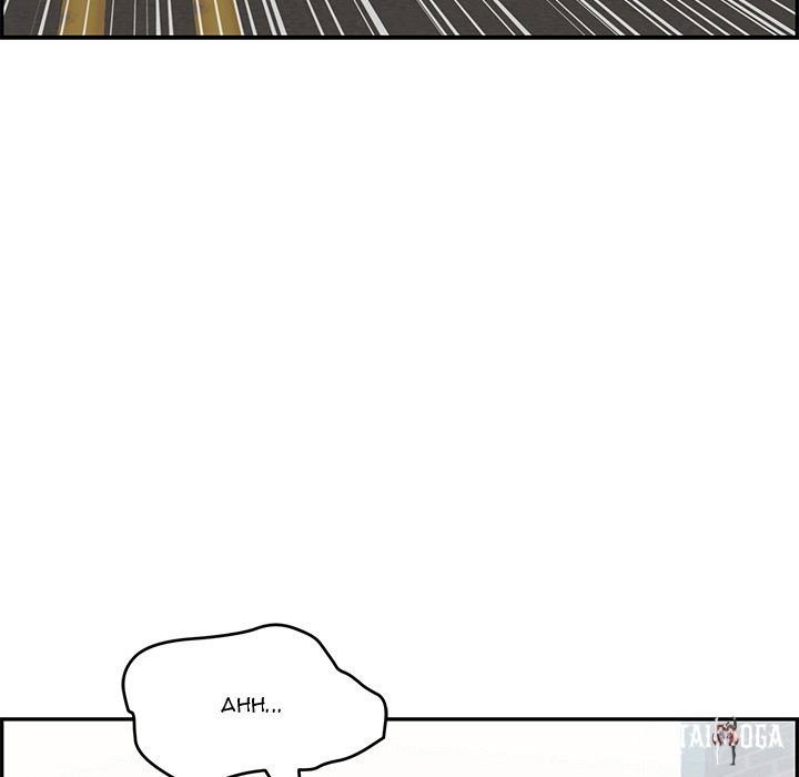 A Killer Woman A Killer Woman Chapter 101 - Page 108