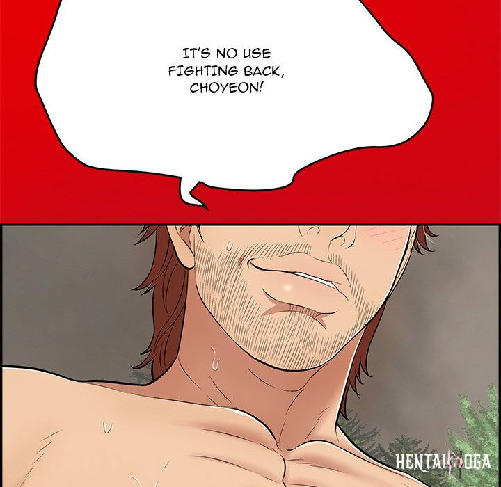 A Killer Woman A Killer Woman Chapter 101 - Page 12