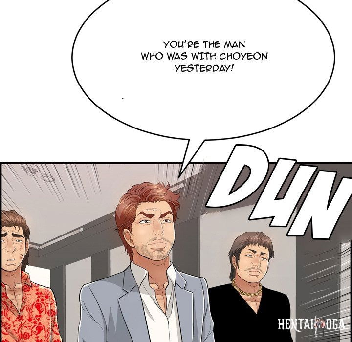 A Killer Woman A Killer Woman Chapter 102 - Page 104