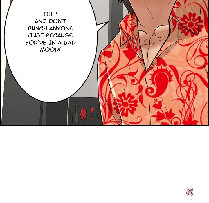 A Killer Woman A Killer Woman Chapter 102 - Page 115