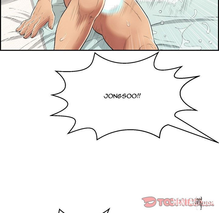 A Killer Woman A Killer Woman Chapter 102 - Page 21