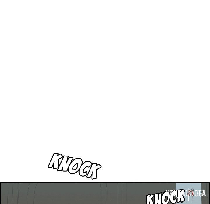 A Killer Woman A Killer Woman Chapter 102 - Page 79