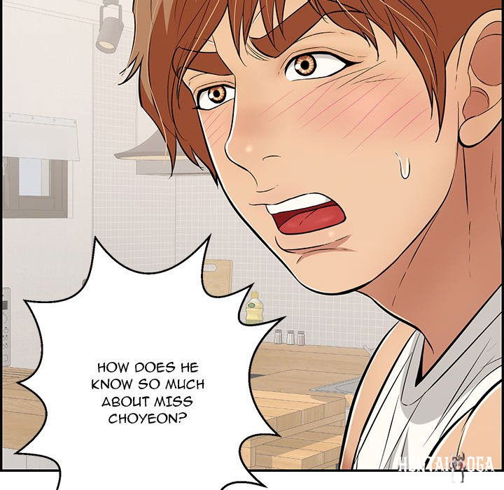 A Killer Woman A Killer Woman Chapter 103 - Page 120