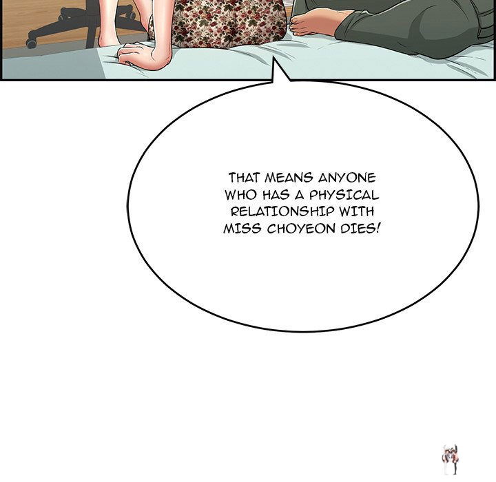 A Killer Woman A Killer Woman Chapter 103 - Page 130