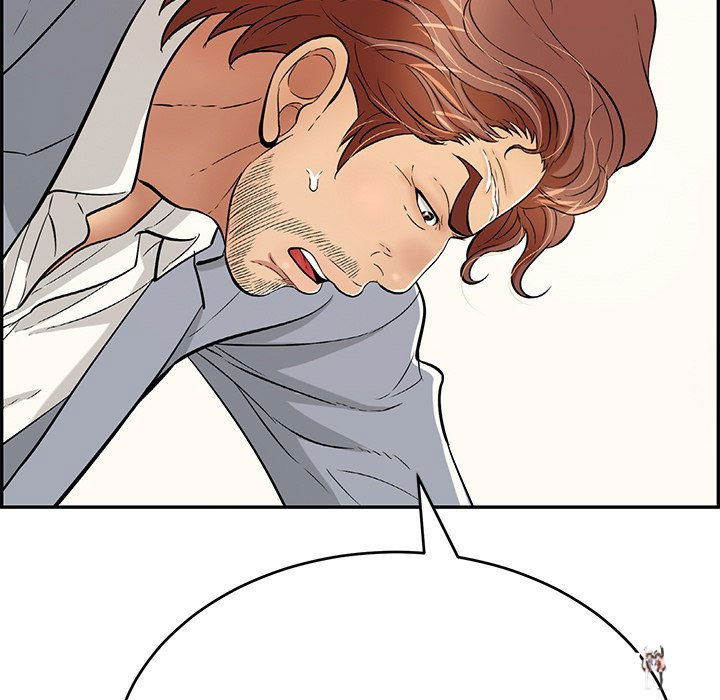 A Killer Woman A Killer Woman Chapter 103 - Page 14