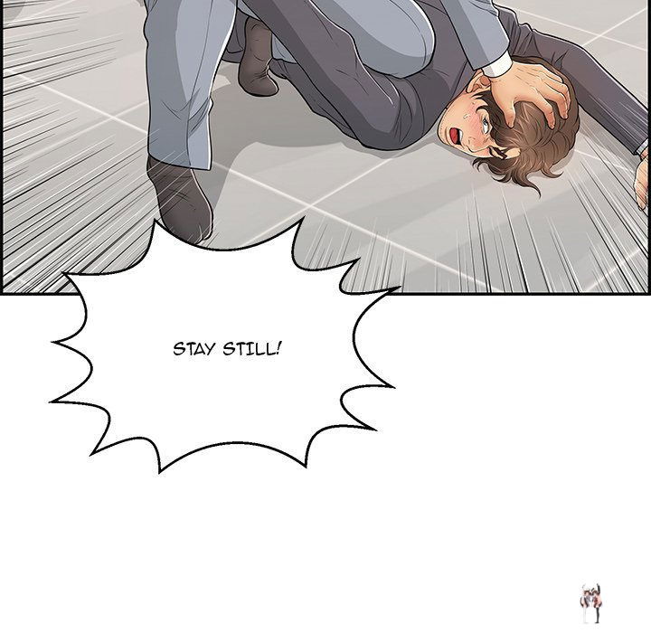 A Killer Woman A Killer Woman Chapter 103 - Page 17