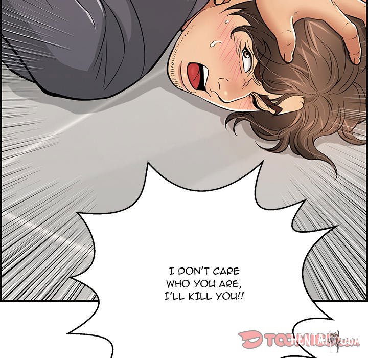 A Killer Woman A Killer Woman Chapter 103 - Page 21