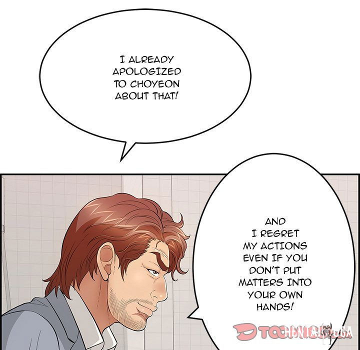 A Killer Woman A Killer Woman Chapter 103 - Page 33
