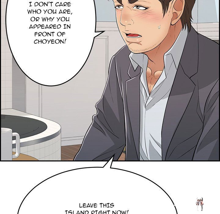 A Killer Woman A Killer Woman Chapter 103 - Page 47