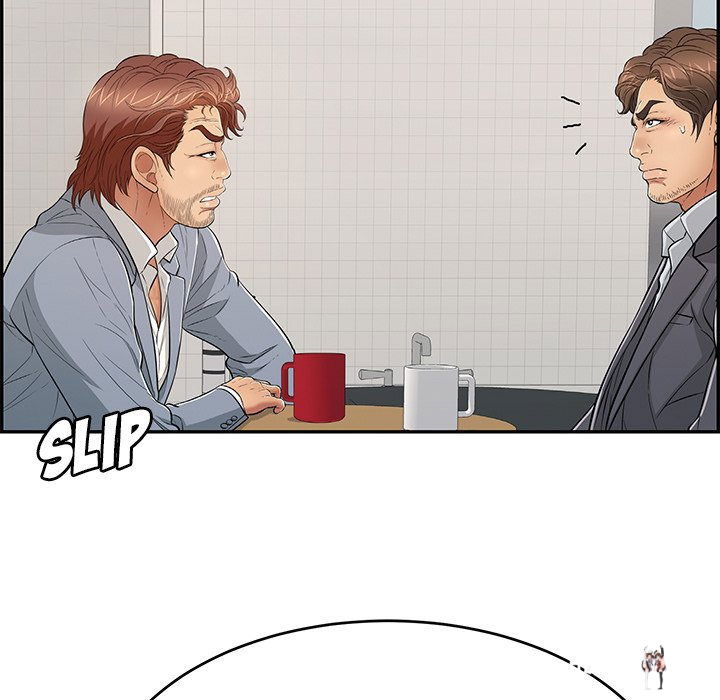 A Killer Woman A Killer Woman Chapter 103 - Page 53