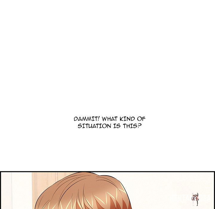 A Killer Woman A Killer Woman Chapter 103 - Page 76