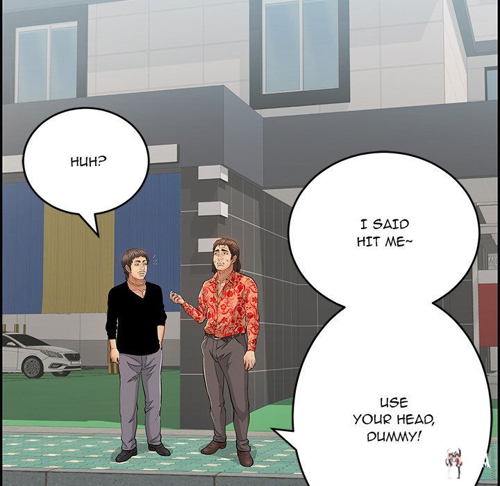 A Killer Woman A Killer Woman Chapter 104 - Page 112