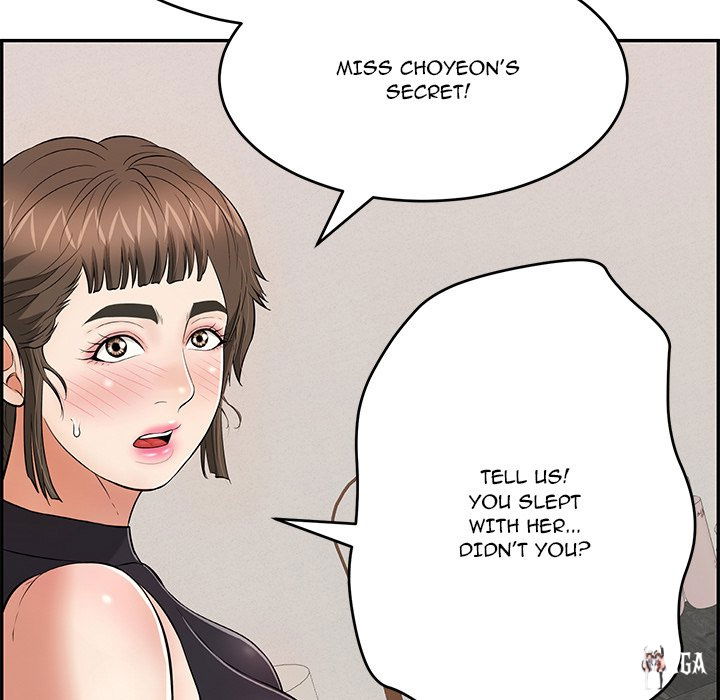A Killer Woman A Killer Woman Chapter 104 - Page 12