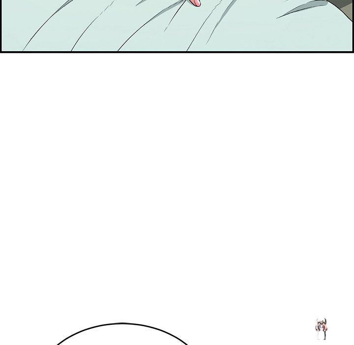 A Killer Woman A Killer Woman Chapter 104 - Page 14