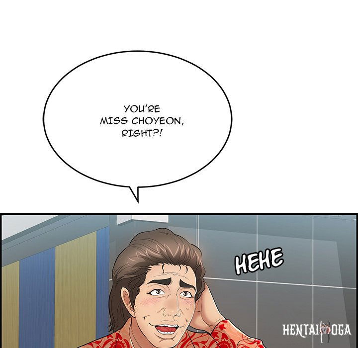 A Killer Woman A Killer Woman Chapter 104 - Page 145