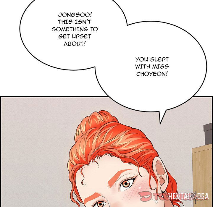 A Killer Woman A Killer Woman Chapter 104 - Page 15