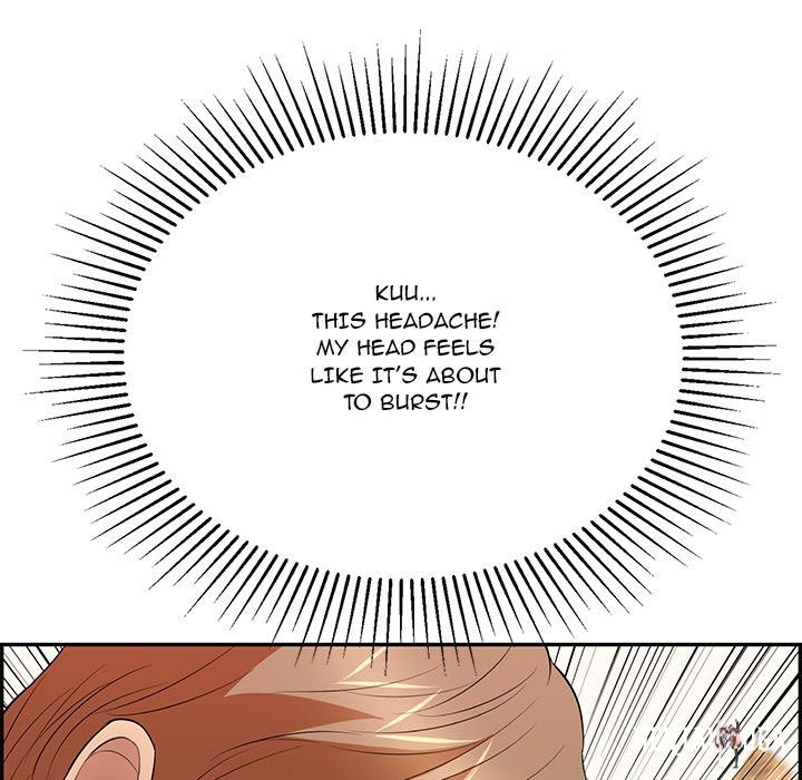 A Killer Woman A Killer Woman Chapter 104 - Page 23