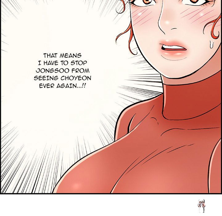 A Killer Woman A Killer Woman Chapter 104 - Page 41
