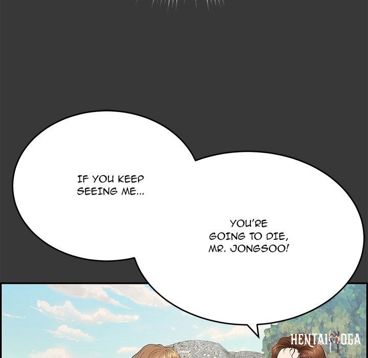 A Killer Woman A Killer Woman Chapter 104 - Page 48