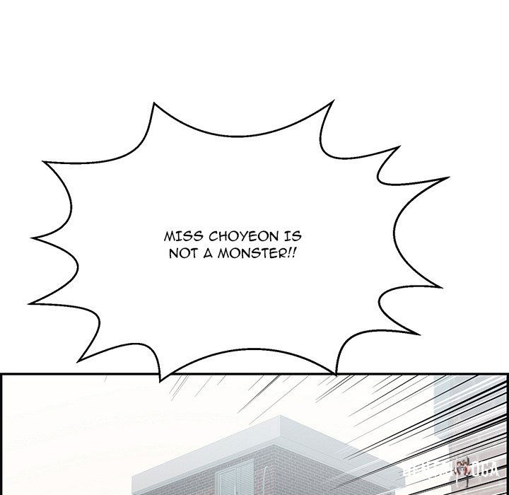 A Killer Woman A Killer Woman Chapter 104 - Page 5