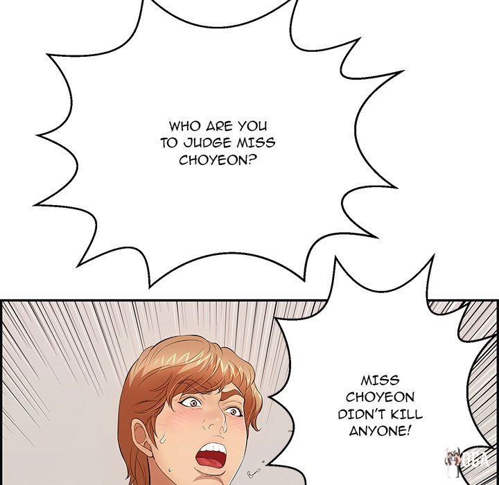 A Killer Woman A Killer Woman Chapter 104 - Page 7