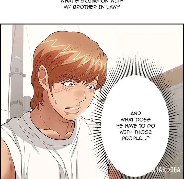 A Killer Woman A Killer Woman Chapter 104 - Page 78