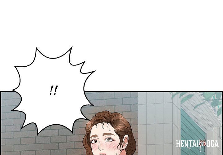 A Killer Woman A Killer Woman Chapter 105 - Page 1