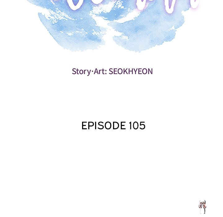 A Killer Woman A Killer Woman Chapter 105 - Page 11