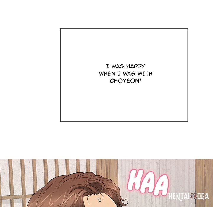 A Killer Woman A Killer Woman Chapter 105 - Page 115