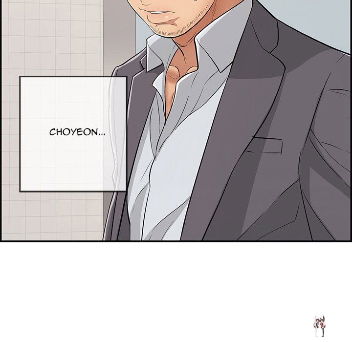 A Killer Woman A Killer Woman Chapter 105 - Page 125