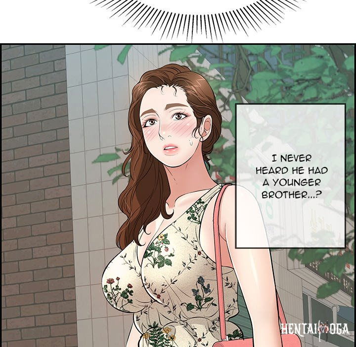 A Killer Woman A Killer Woman Chapter 105 - Page 13