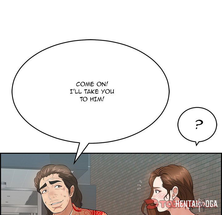 A Killer Woman A Killer Woman Chapter 105 - Page 15