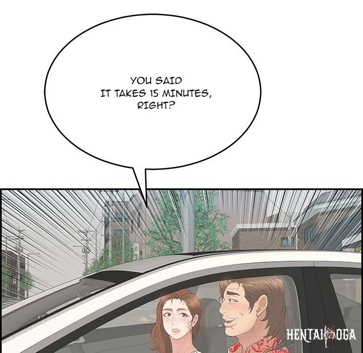 A Killer Woman A Killer Woman Chapter 105 - Page 160