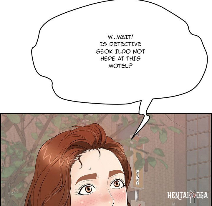 A Killer Woman A Killer Woman Chapter 105 - Page 17