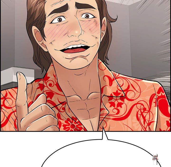 A Killer Woman A Killer Woman Chapter 105 - Page 36