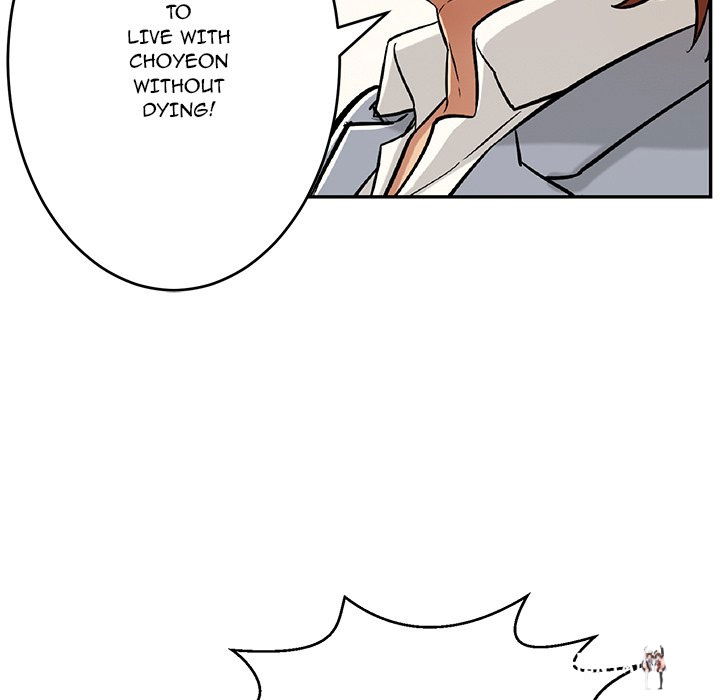 A Killer Woman A Killer Woman Chapter 105 - Page 60